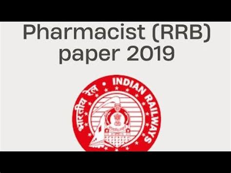 RRB Pharmacist Exam Question Papers July 2019 Part 4 RRB