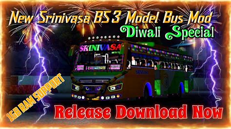 TAMILNADUMASSRIDERS NEW SRINIVASA TN PVT BUS MOD GRAND RELEASE