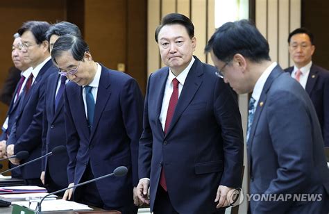 윤석열 대통령 늘봄학교 지원본부 회의 참석 연합뉴스