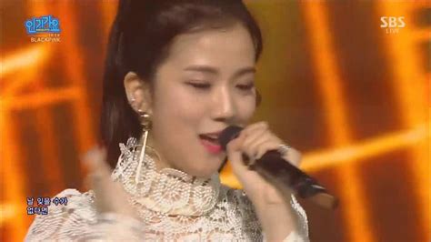 Blackpink 휘파람whistle All Stage On Sbs Inkigayo Youtube