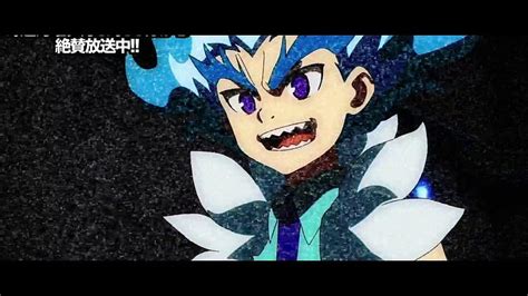 De La Hoya Vs Lui Beyblade Burst Amv Drain Fafnir Vs Lost Lui Shirasagi Fondo De Pantalla Pxfuel