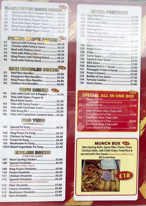 Menu At Golden Dragon Chinese Takeaway Fast Food Worcester