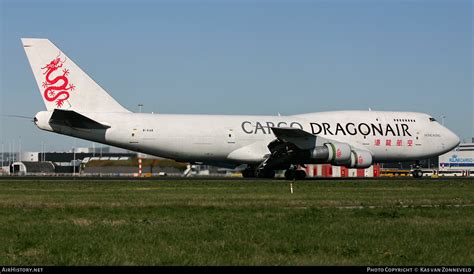 Aircraft Photo Of B Kab Boeing M Sf Dragonair Cargo