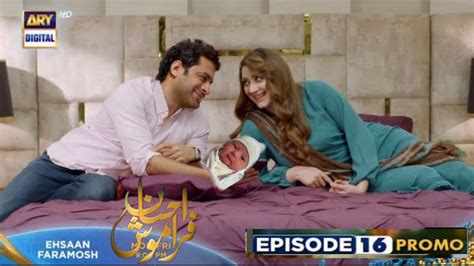 Ehsaan Faramosh Episode 16 Teaser Extended Ehsaan Faramosh Episode 16