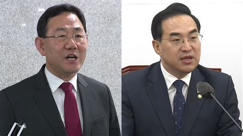 정치 與 후안무치 Vs 野 굴욕국회 외통위서도 충돌 Ytn