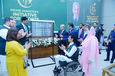 Pm Shehbaz Launches Multiple Initiatives For Sports Promotion