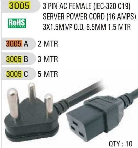 Pvc Pin Server Link Cord For Electric Appliance Mtr At Rs