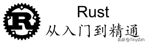 Rust語言從入門到精通系列 物聯網消息傳輸協議mqtt進階 每日頭條