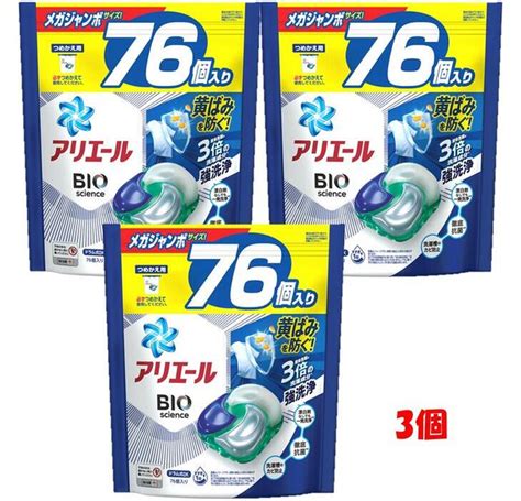 【楽天市場】まとめ買い アリエール ジェルボール 4d 詰め替え メガジャンボ 76粒入 【3個セット】洗濯洗剤 抗菌 炭酸機能 清潔で爽やか