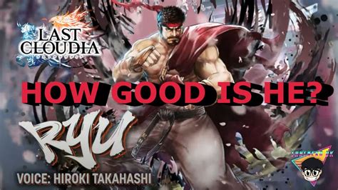 Ryu Busted Ryu First Impressions And Details Last Cloudia X Street