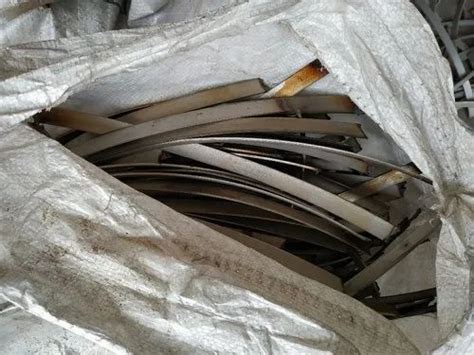 Stainless Steel Scrap Bars Offcuts At Rs Kilogram In Ahmedabad