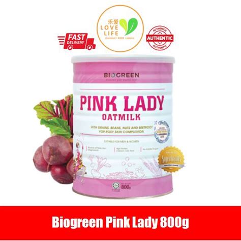 Biogreen Pink Lady Oatmilk HALAL 800g Shopee Malaysia