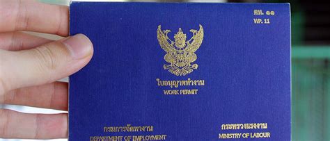 Thai Work Permits Thai Work Permit