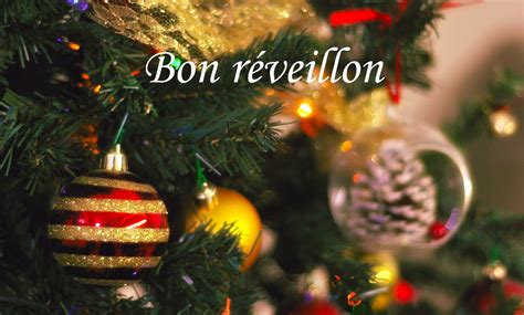 Bon réveillon de Noël