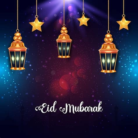 Conception De Carte De Voeux Islamique Eid Mubarak Avec Lampe Dorée Et