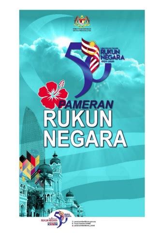 Pameran Tahun Rukun Negara