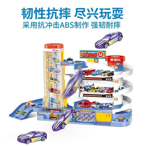 Car Building Multi Storey Racing Car Parking Lot Electric Rail Car