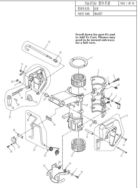 F A Parts Diagrams Select The Appropriate Parts Diagram Parsun