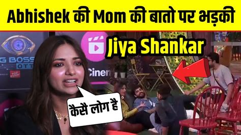 Bigg Boss Ott 2 Fukra Insaan की Mom Dimple Malhan की बाते पर Jiya Shankar ने साधा निशाना Bjn