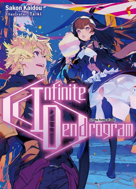 infinite-dendrogram-volume-12-cover – English Light Novels