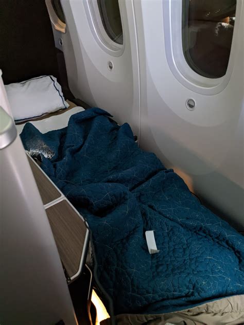 Oman Air Business Class Bottom Line Review