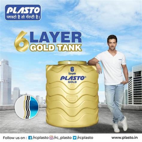 Plasto Gold 6 Layer Water Tank Batharrow