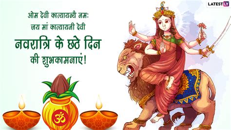 Top Navratri Quotes In Hindi With Images Amazing Collection