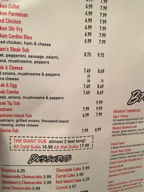 Menu At Uphams House Of Pizza Pizzeria Boston