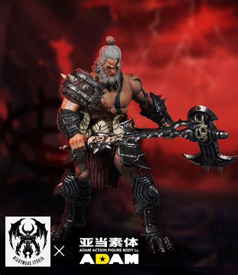 Barbarian Berserker | HLJ.com