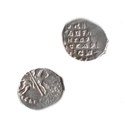 Копейка Иван Грозный (№1) серебряная монета чешуйка - купить в интернет ...