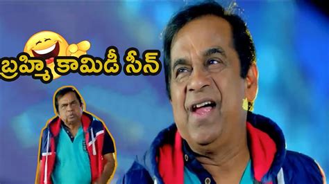 Brahmanandam Expressions With Quotes