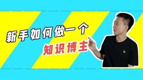 网上怎么兼职能赚钱？分享6个靠谱的网络兼职让你轻松在家赚钱 知乎