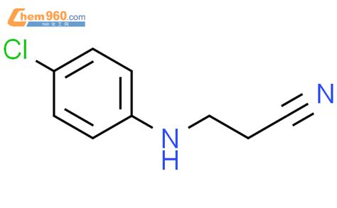 3 4 氯苯基氨基 丙腈「cas号：41833 57 2」 960化工网