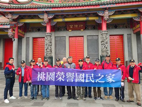 桃園榮家春季知性輕旅行 住民愜意養生好舒心 國軍退除役官兵輔導委員會 桃園榮譽國民之家