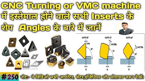 All Inserts Of Cnc Turning And Vmc Machine Shape Angles Of All Cnc