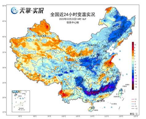 冷空气灌入，南方强对流集中爆发，这些地方降温降到“发紫”！“倒春寒”来了吗？新闻频道中国青年网