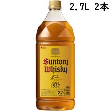 角瓶 40度 2700ml 2本 サントリー ウイスキー 角 27l ペットボトル Wk 020 紀州いちばん屋 ヤフー店 通販