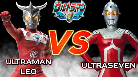 Ultraman Leo Vs Ultraseven Ultraman Fighting Evolution Ppsspp