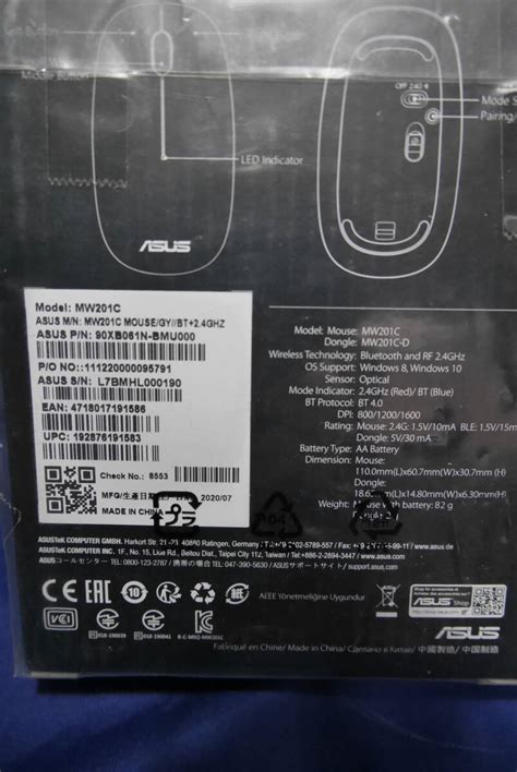 Yahooオークション Asus Wireless Mouse Mw201c Bt And 24ghz