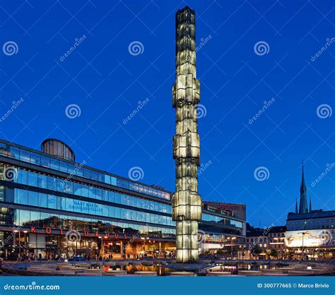 Evening View Of Sergels Torg And Kulturhuset Building In Central