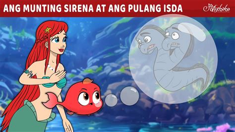 Ang Munting Sirena At Ang Pulang Isda Engkanto Tales Mga