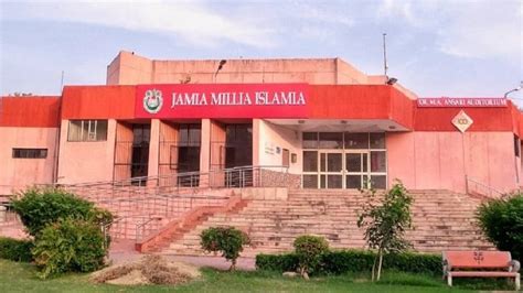 List Of Courses Offered By Jamia Millia Islamia