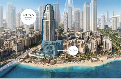 Vida Residences at Creek Beach, Dubai Creek Harbour | Property Digest DUBAI