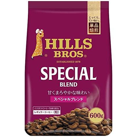 Hillsヒルス ヒルス スペシャルブレンド 600g レギュラーコーヒー粉 No816ec07e18雑貨屋mellomellow