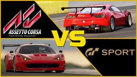 Gran Turismo Sport Vs Assetto Corsa Ferrari GT3 YouTube