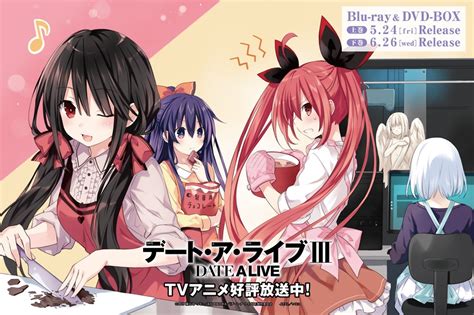 《約會大作戰 Date A Live 第三季》情人節桌布壁紙 Hth的創作 巴哈姆特