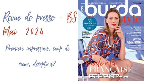 Revue De Presse Burda Style Mai 2024 YouTube