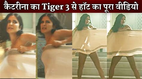 Omg Katrina Kaif Towel Fight In Tiger Most Viral Scene From Salman