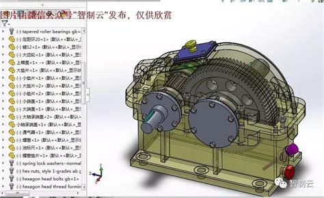 【差减变速器】一级直齿圆柱齿轮减速器全参数化3d模型图纸 Solidworks设计solidworks 仿真秀干货文章