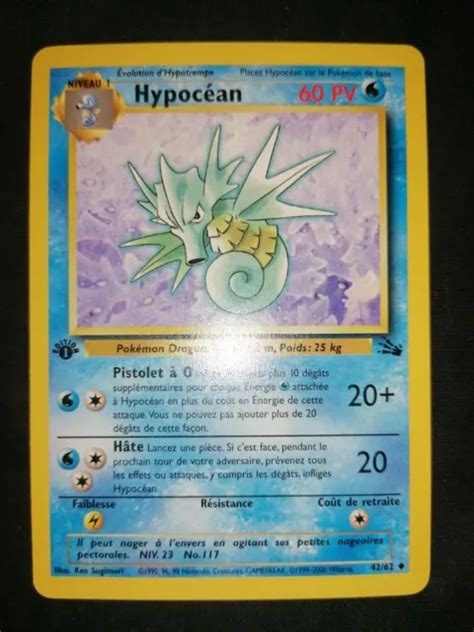 CARTE POKÉMON Hypocéan 42 62 1ère Edition 1 Fossile Wizards FR NM EUR